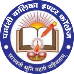 Parvati Balika Inter College